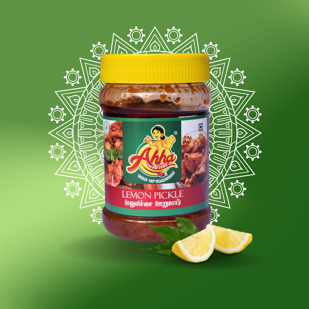 Lemon Pickle (250g)