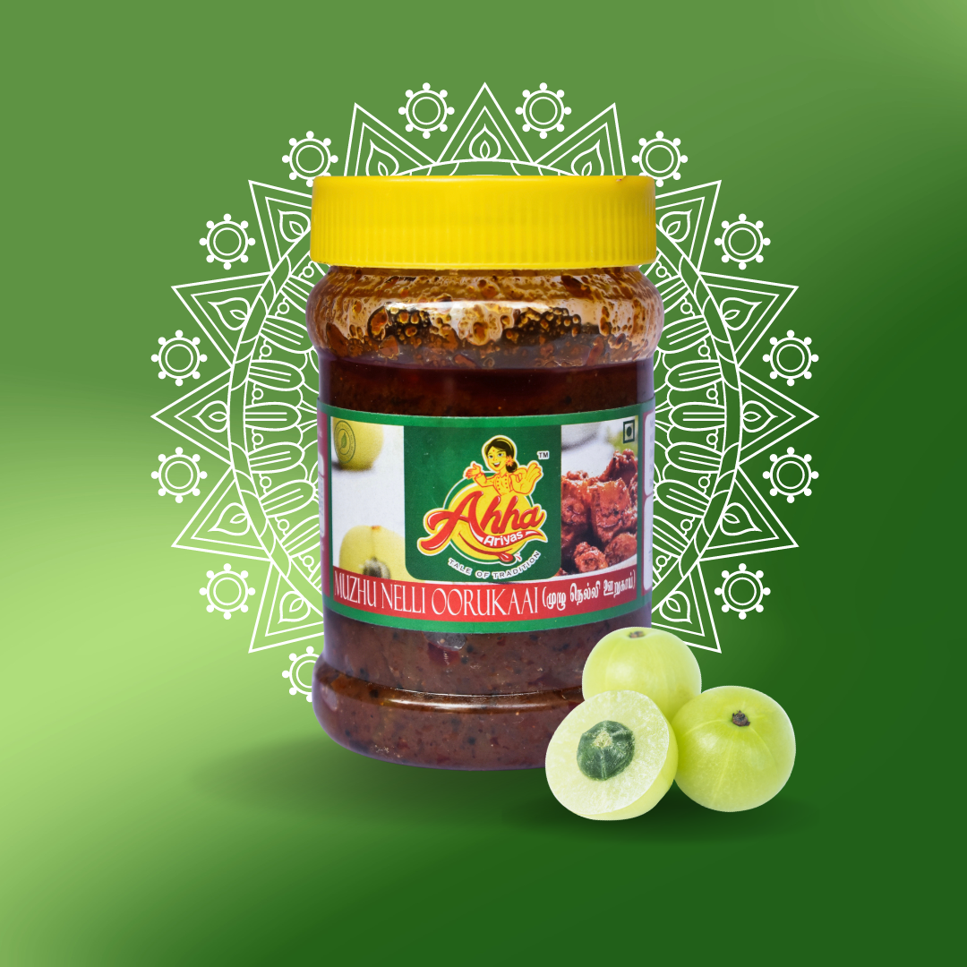 Muzhunellikai Pickle (250g)