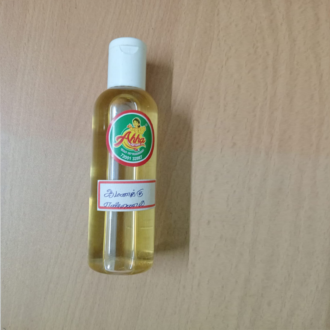 Castor Oil (கடுகு எண்ணெய் / ஆமணக்கு எண்ணெய்)