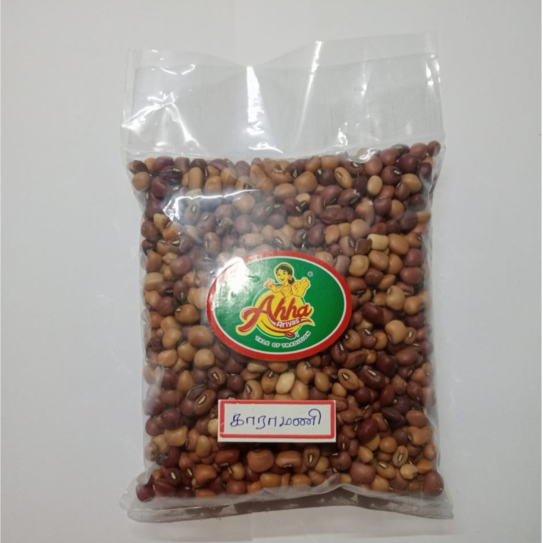 காராமணி (பிங்க்) | Pink Cowpea