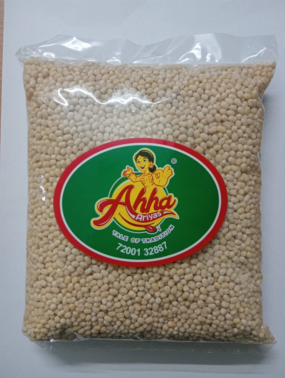Urad Dhal (உளுந்து)