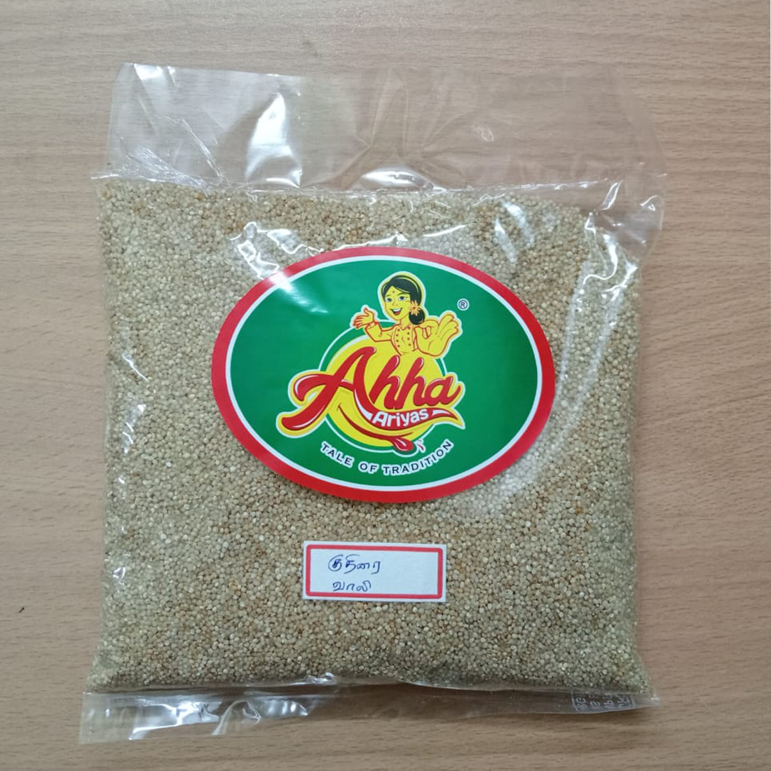 Barnyard Millet (குதிரைவாலி) Whole