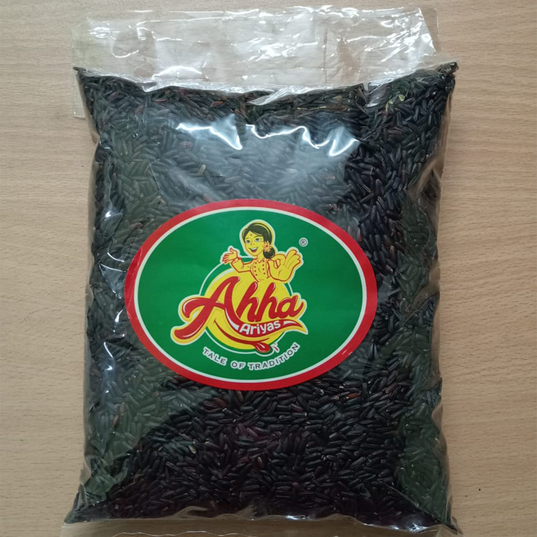 Black Kavuni Rice (கருப்பு கவுனி அரிசி)