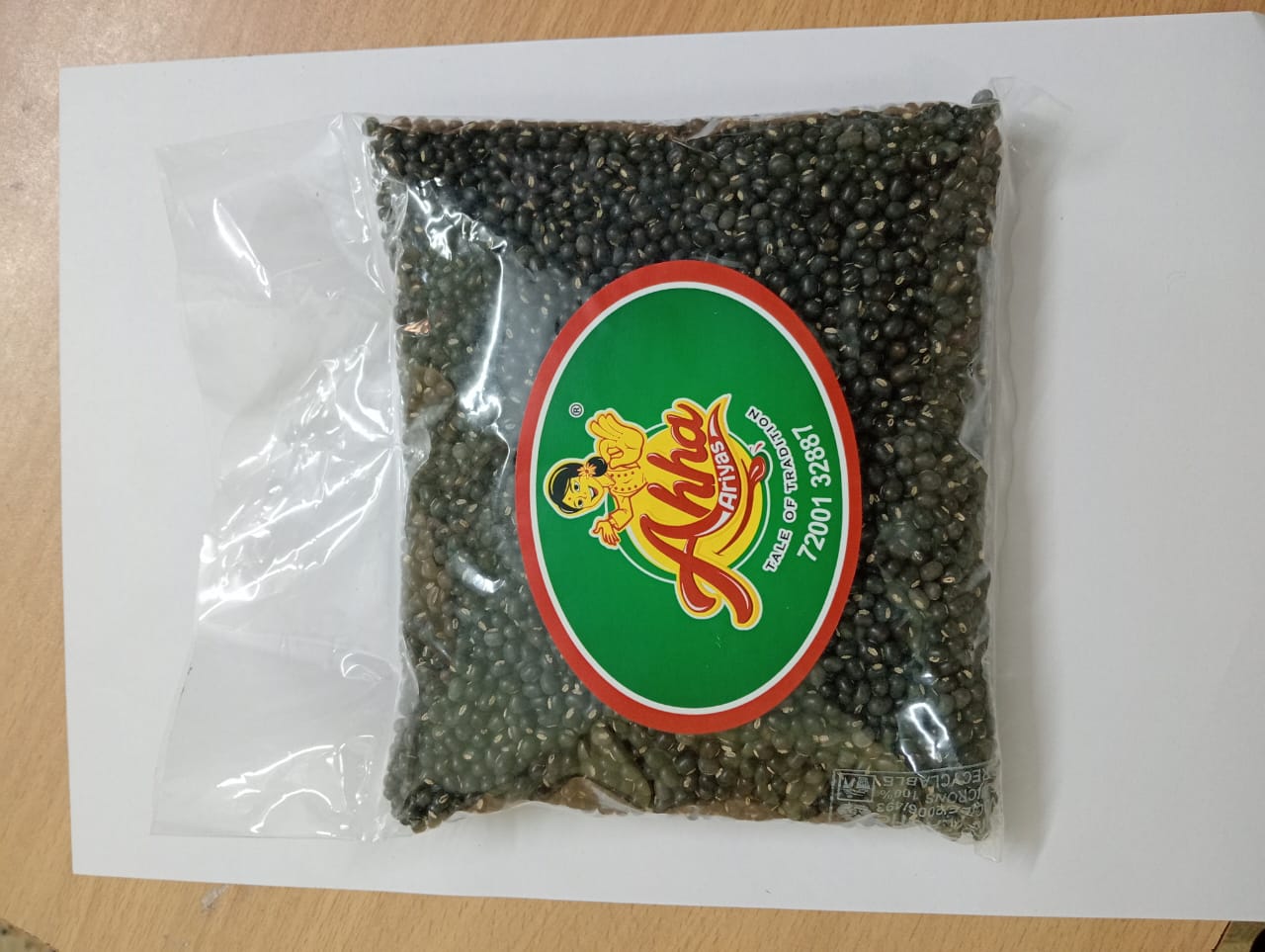 Black Urad Dal Whole (கருப்பு உளுந்து / Whole Black Gram)