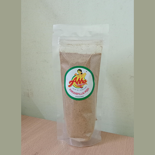 Curry Leaves Powder 120g (கருவேப்பிலை பொடி)