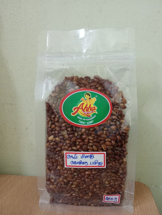Ghee Pepper Horse Gram (Kollu Payiru) 250g