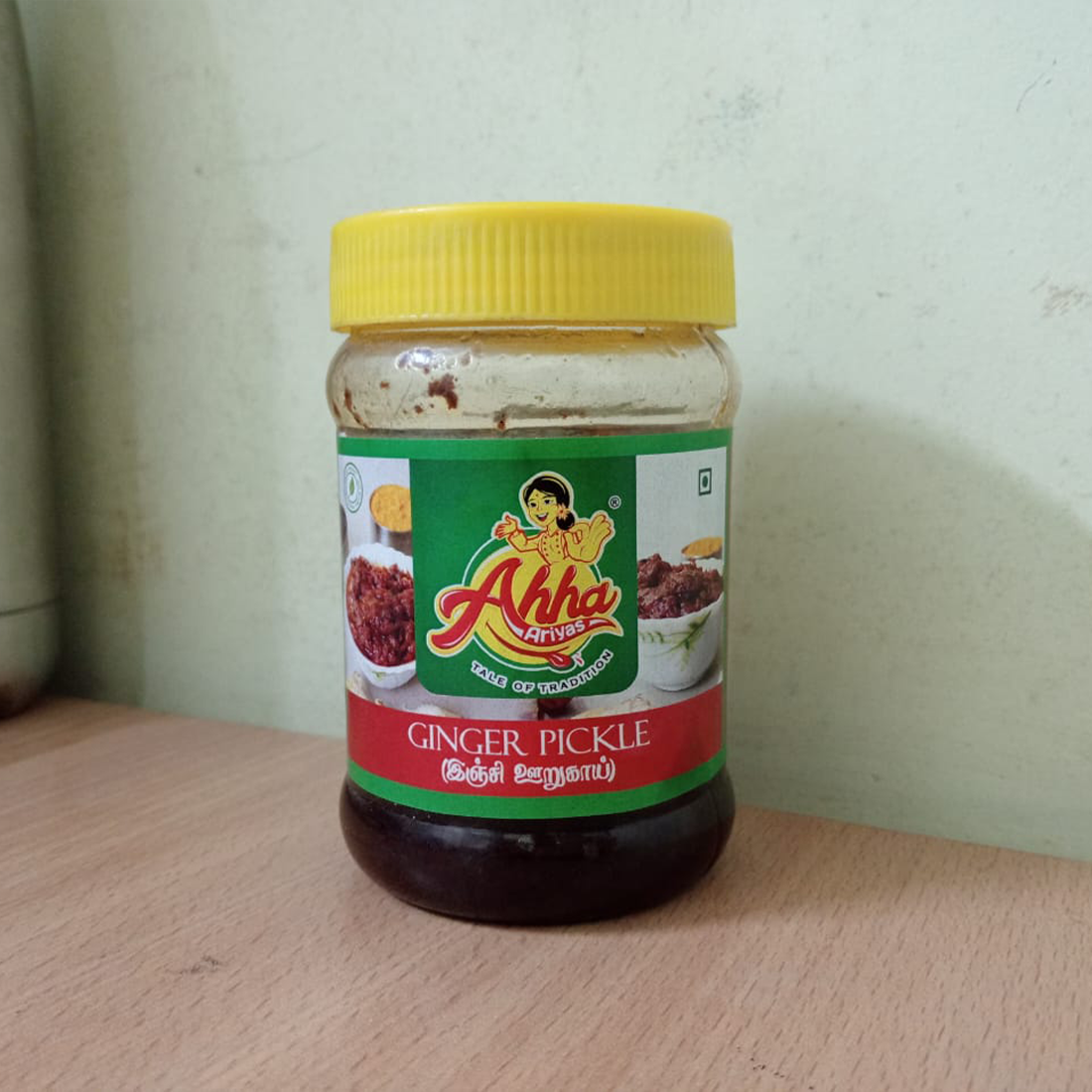Inji Thokku (இஞ்சி தொக்கு) 250gms