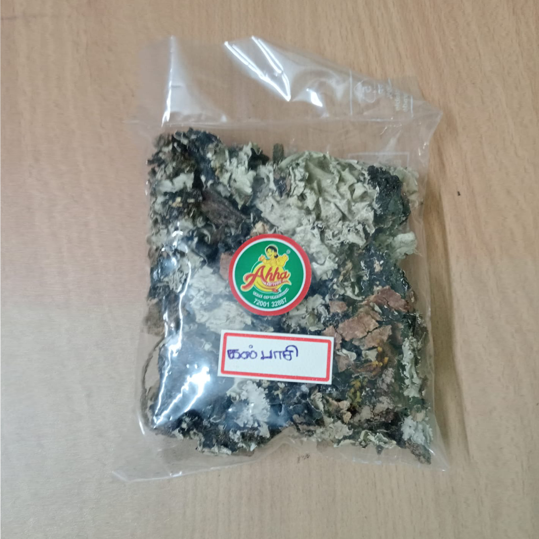 Kal Paasi (கல் பாசி)