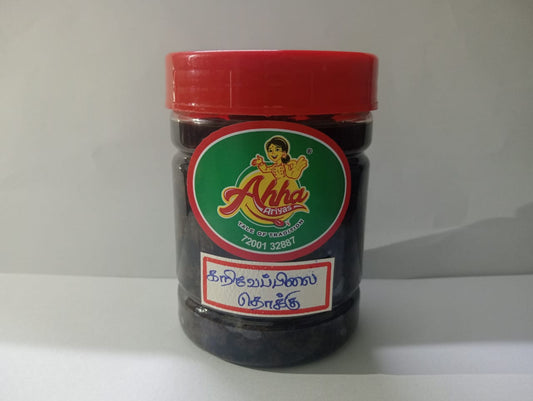 Kariveppilai Thokku