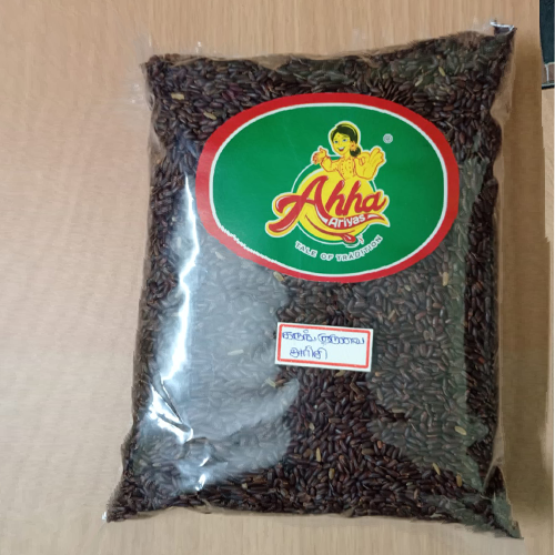 Karunkuruvai Rice
