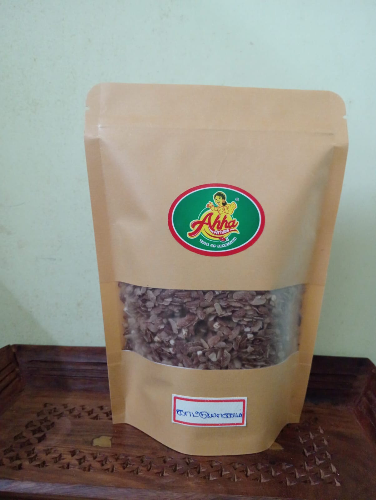Kattuyanam Red Rice Flakes 250g (காட்டுயாணம் அவல்)