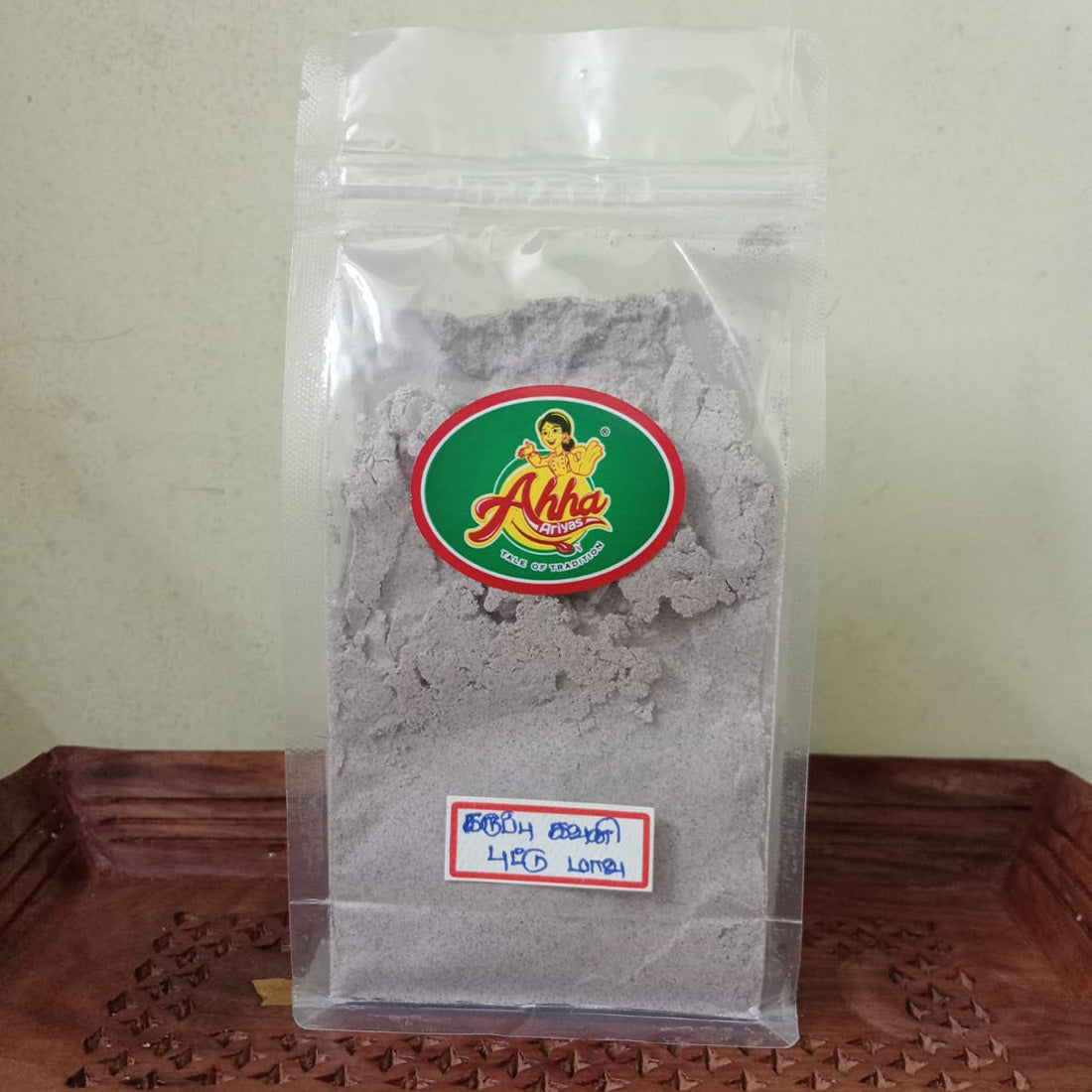 Karuppu Kavuni Puttu Maavu