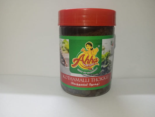 Kothamalli Thokku