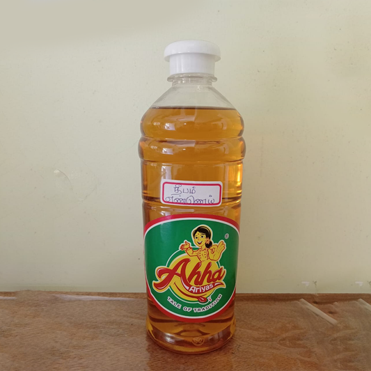 Lamp Oil