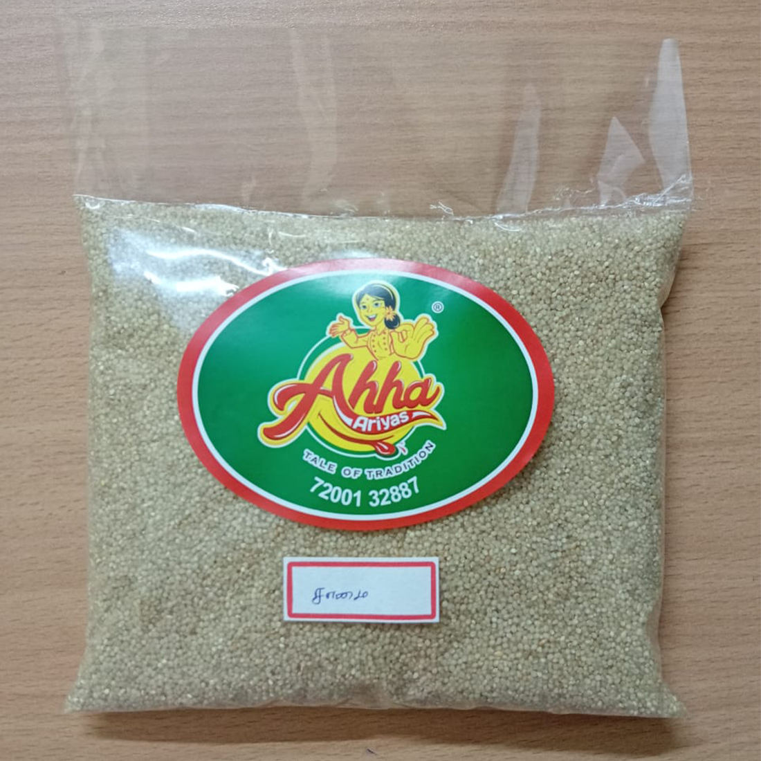 Little Millet (Samai / சாமை) Whole
