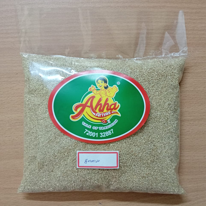 Little Millet (Samai / சாமை) Whole