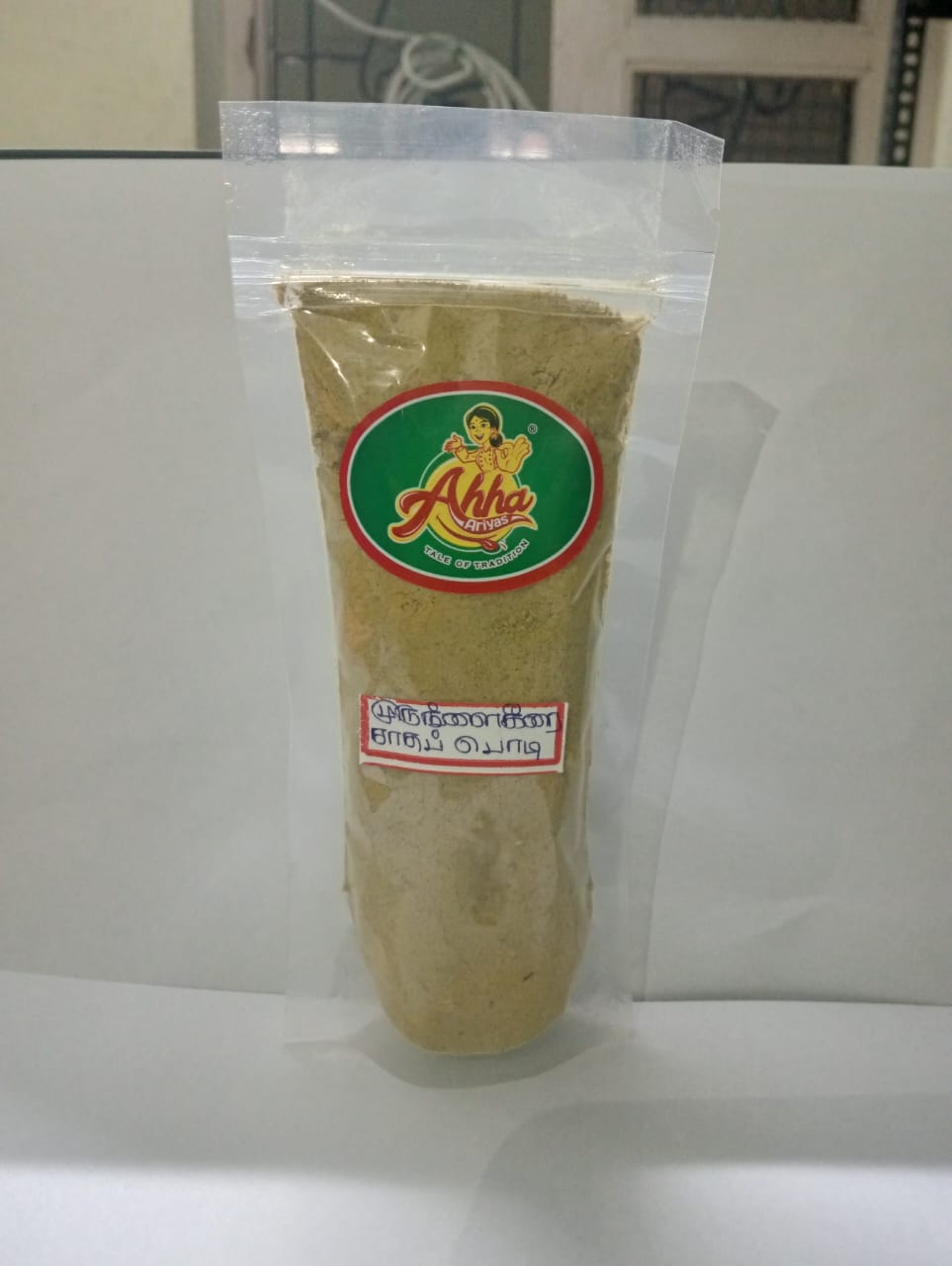 Murungaikeerai Saadha Podi  | Traditional Moringa Leaf Podi