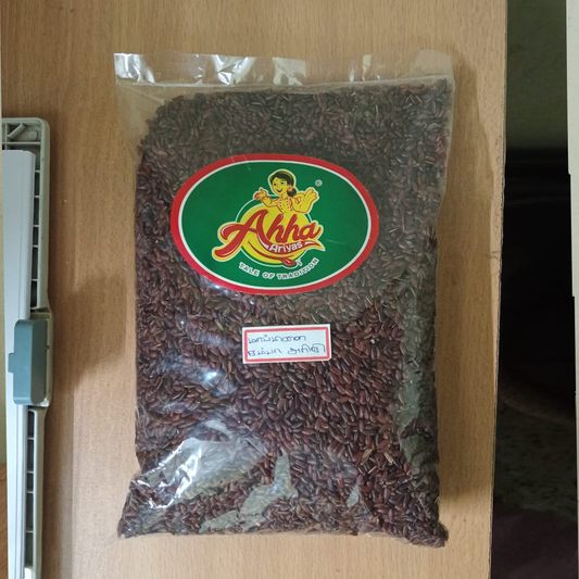 Organic Kattuyanam Rice (காட்டுயானம் அரிசி)