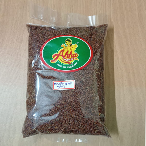 Ratta Sali Rice – Ahha Ariyas, Shree Aariya trading and Co