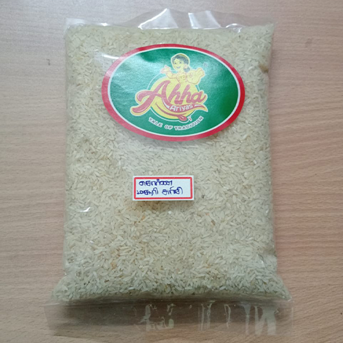 Sona Masoori Rice