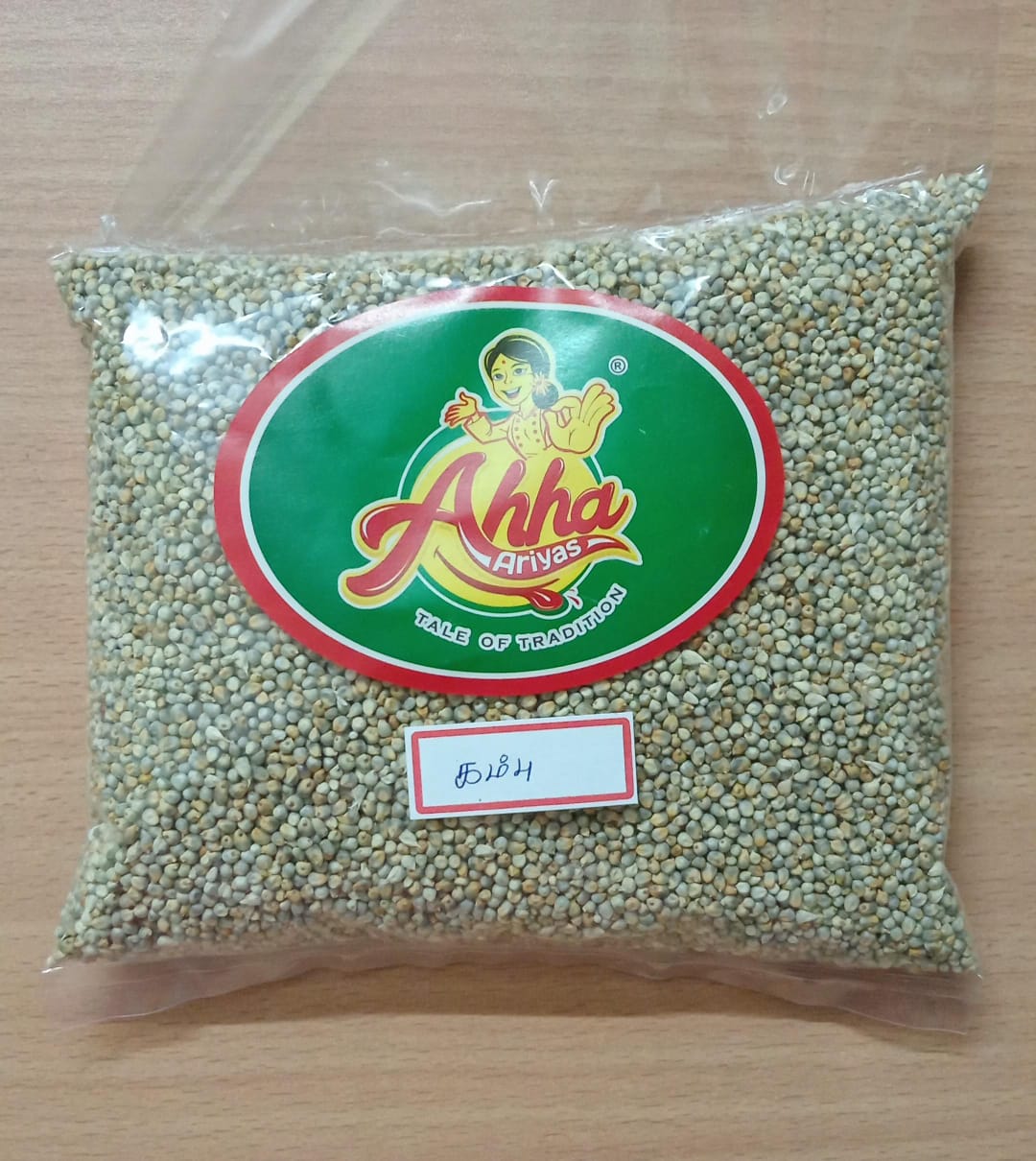 Pearl Millet (கம்பு / Bajra) Whole